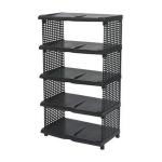 SCARPIERA PLASTICA/RATTAN 5 PIANI CM.48X31X86