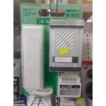 CITOFONO ELETTRICO ELVOX 895/001  230V
