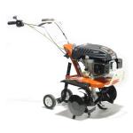 MOTOZAPPA BENZINA 4T 55 CM 160 CC VALGARDEN MZ 751 JET