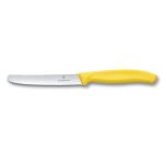 COLTELLO DA TAVOLA ONDULATO VICTORINOX SWISS CLASSIC GIALLO