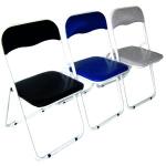 SEDIA PIEGHEVOLE IN ACCIAIO E ECOPELLE GRIGIO GLOSSY 