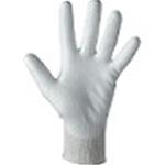 BOXER - GUANTO NYLON 888, BIANCO 337060 - TG.8 (L)