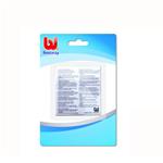 BESTWAY #62068 TOPPA DI RIPARAZIONE RINFORZATA PER PISCINE DA42,3CMCUBI