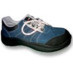 BEST SIDE SCARPA ANTINFORTUNISTICA BREEZE COL. AVION S1P TG 41