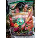 CONCIME "Universale" 5 Kg per Piante - TERRIFLORA 